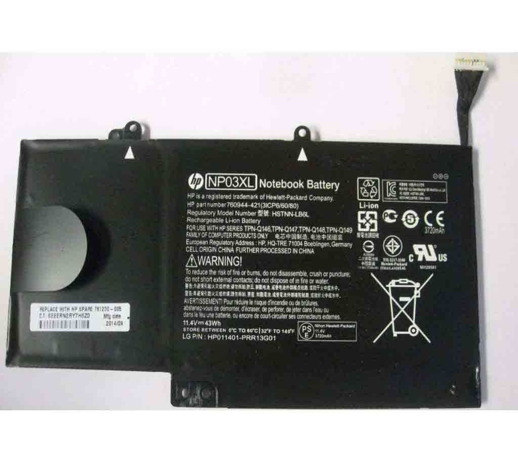 Laptop Battery For Hp Envy 15-U050CA, Hp Pavilion 13-a010dx, Hp Envy 15-u030nd, Hp ENVY 15-U, Hp Envy 15-u011dx, Hp Pavilion 13-b080sa, Hp Pavilion 13-a058ca, Hp Pavilion