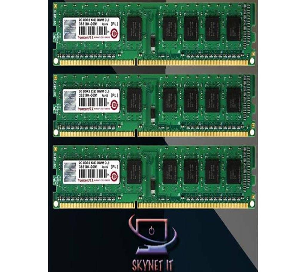 ADATA 4GB DDR3 1333 MHz Desktop RAM