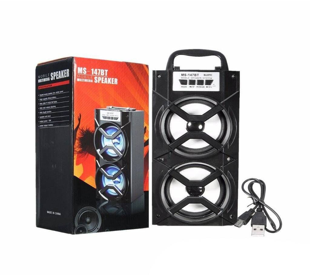 MS-147BT bluetooth speakers