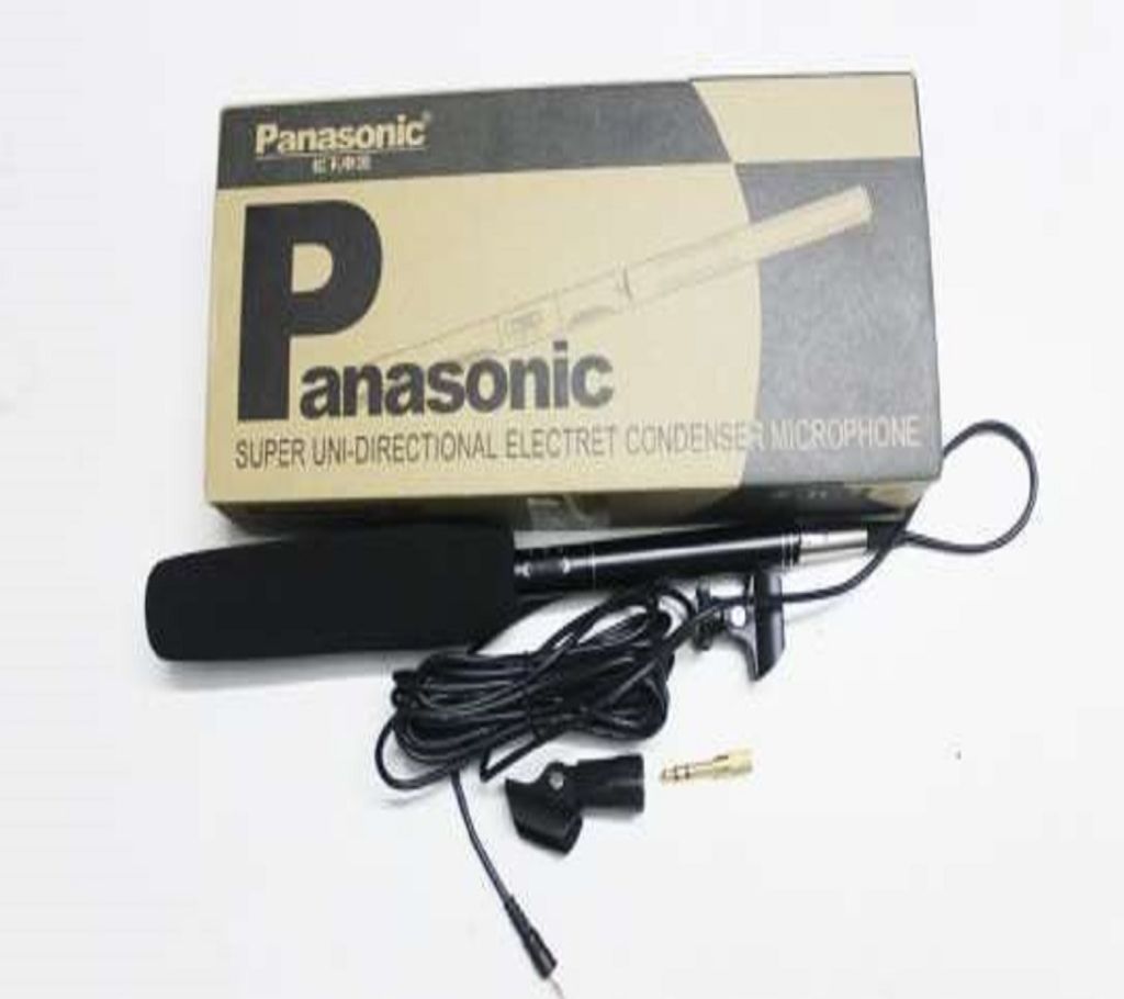 Boom microphone panasonic