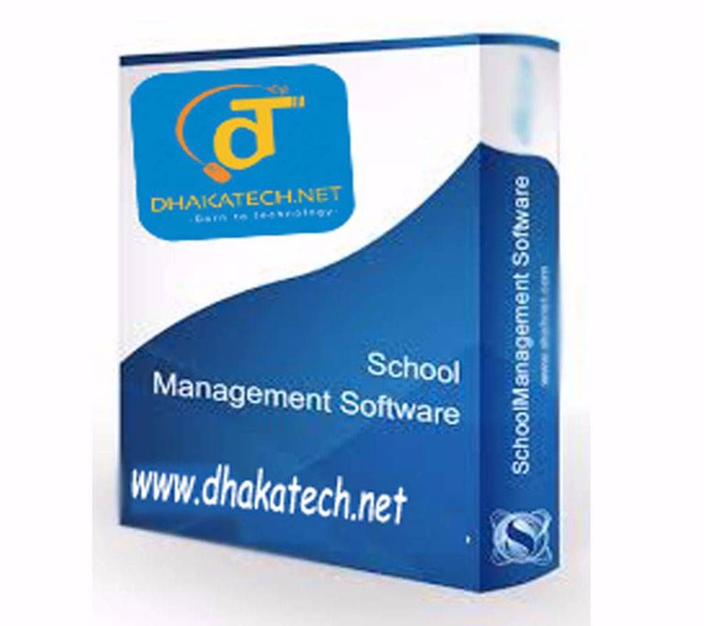 SCHOOL MANAGEMENT SOFTWARE