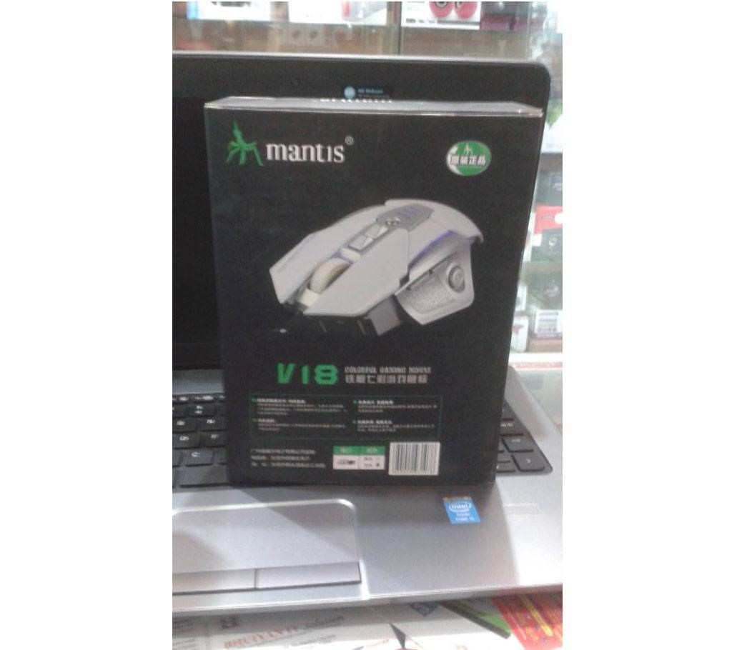 Mantis V18 Gaming Mouse 