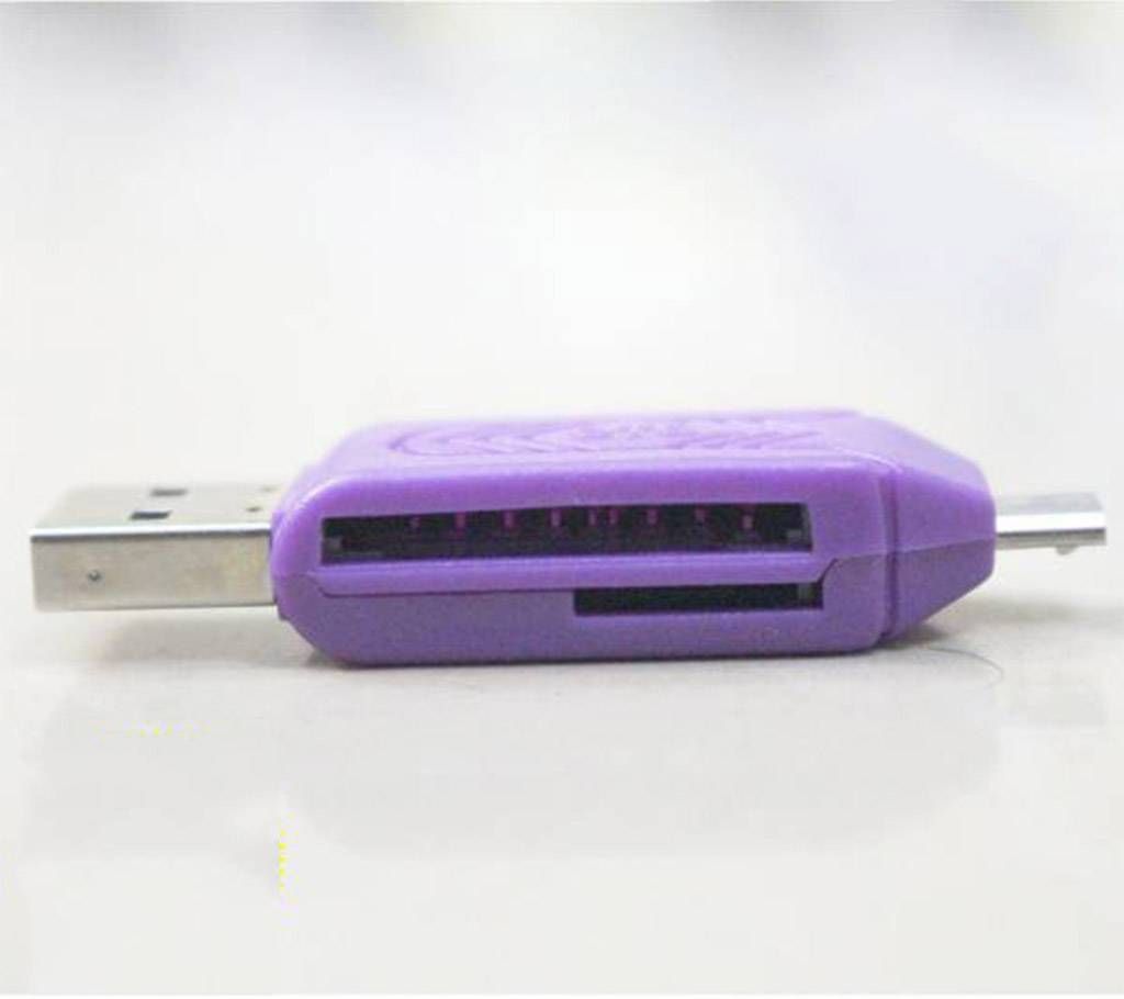OTG + USB 