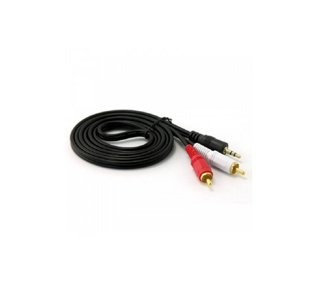 AV Audio Cable 1.5M