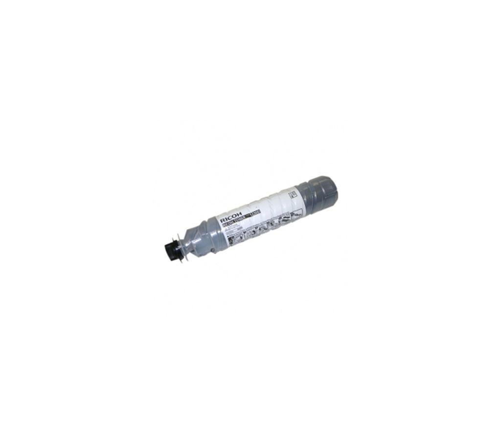 Ricoh Photocopier Toner MP-1230D