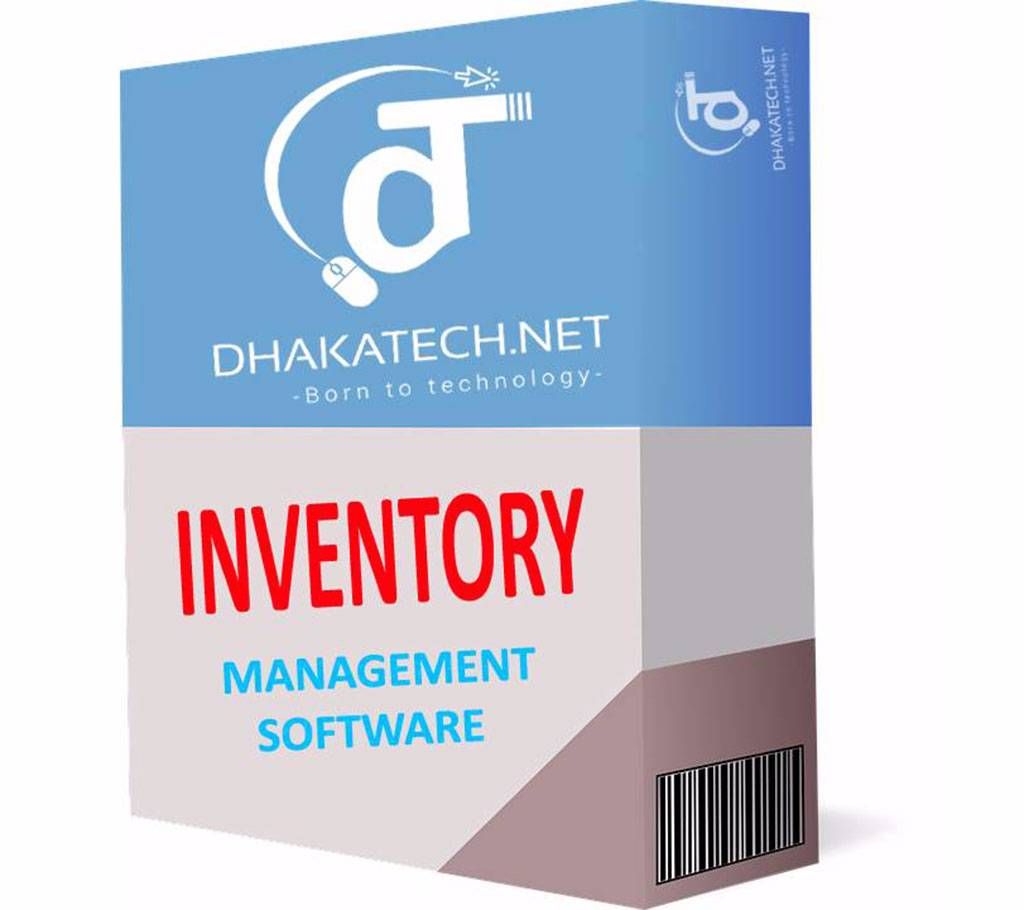 INVENTORY MANAGEMENT SOFTWARE