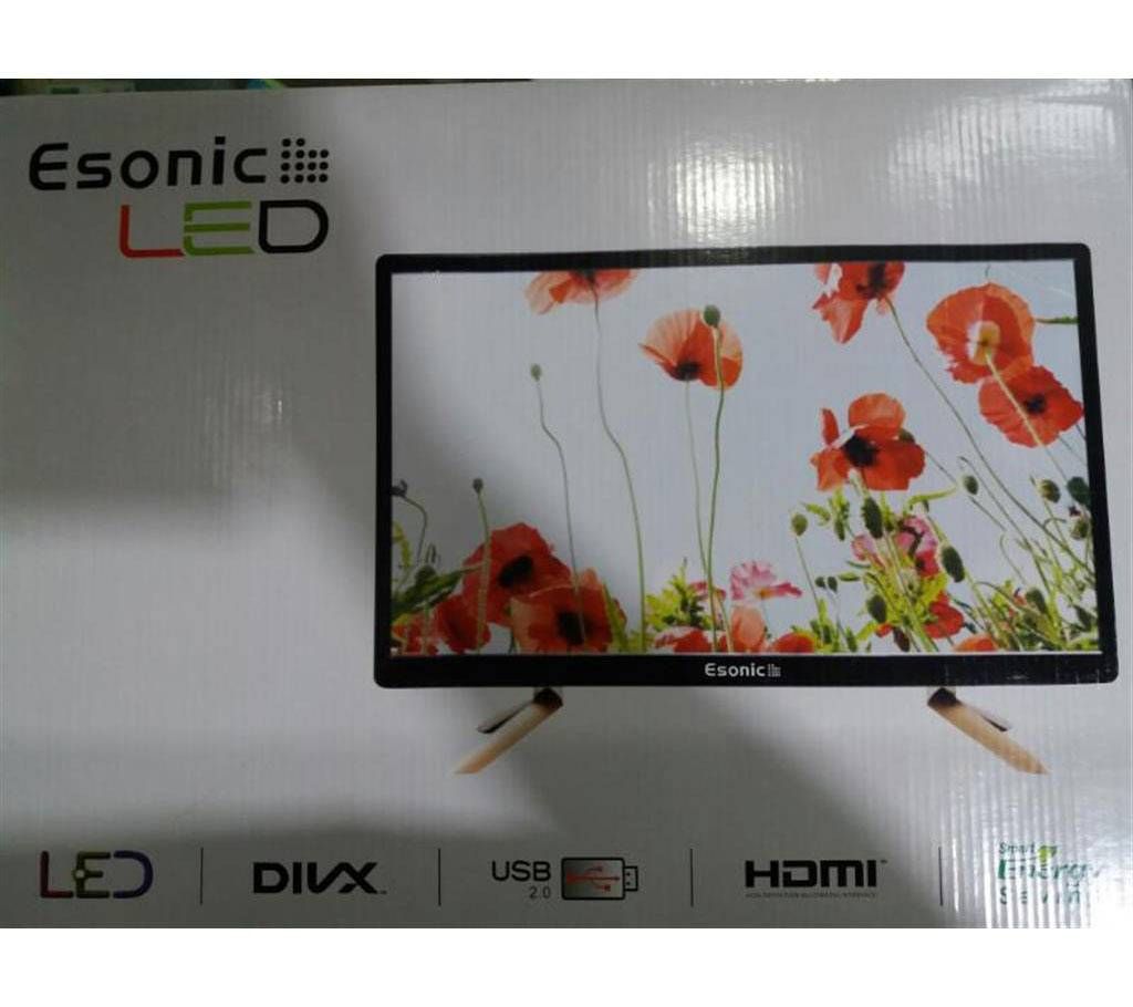 LED Monitor 19