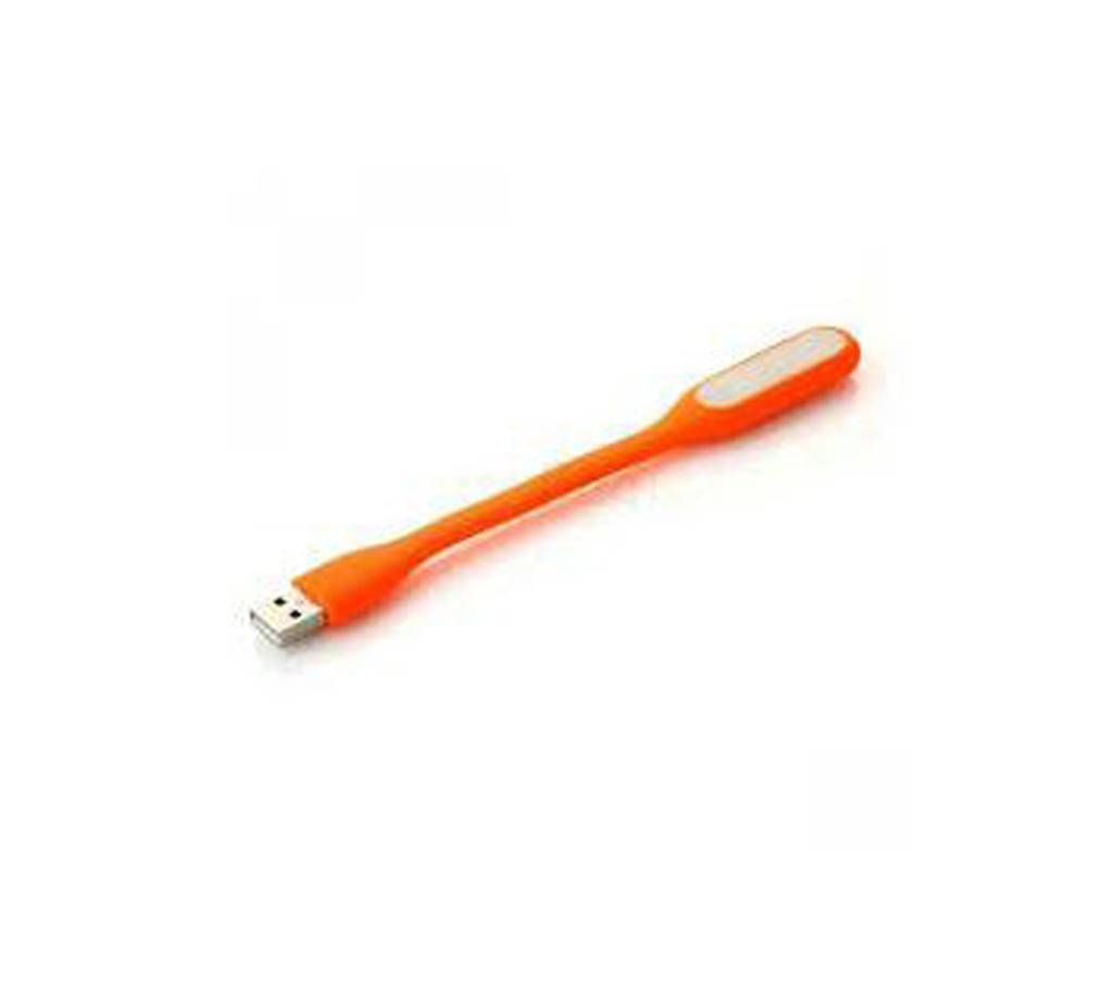 Mini USB LED Light