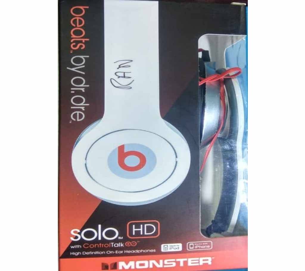 Beats Wired Storeo Headphone (Copy)