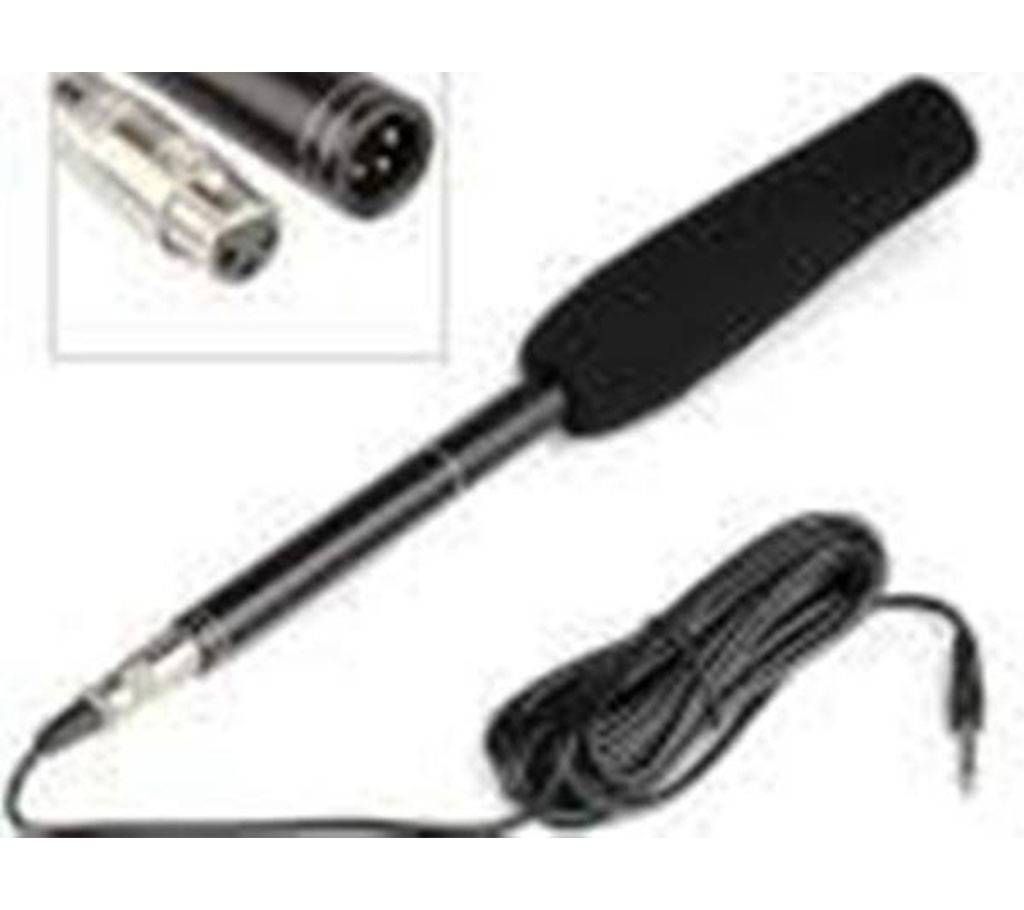 Panasonic Boom Microphone 