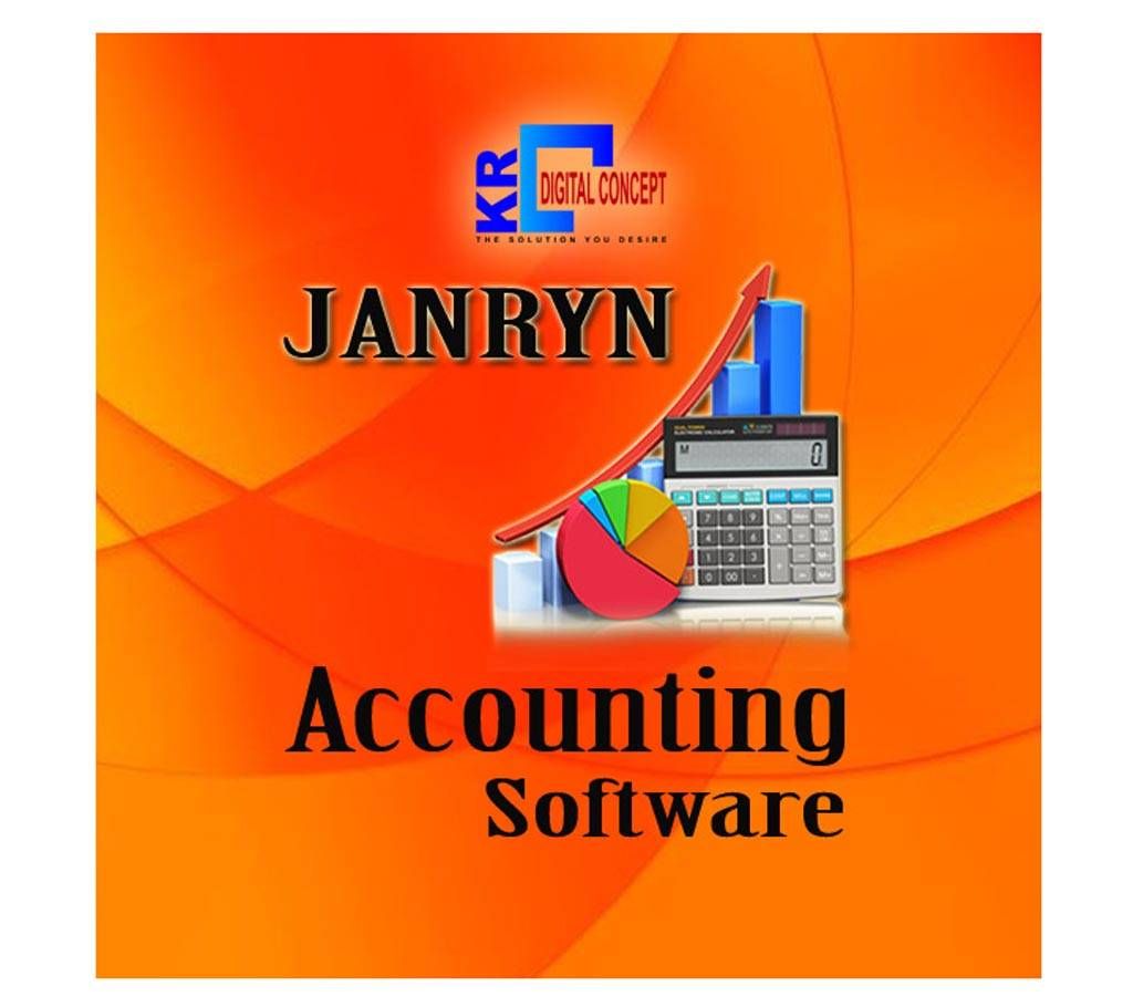 Office Management Software