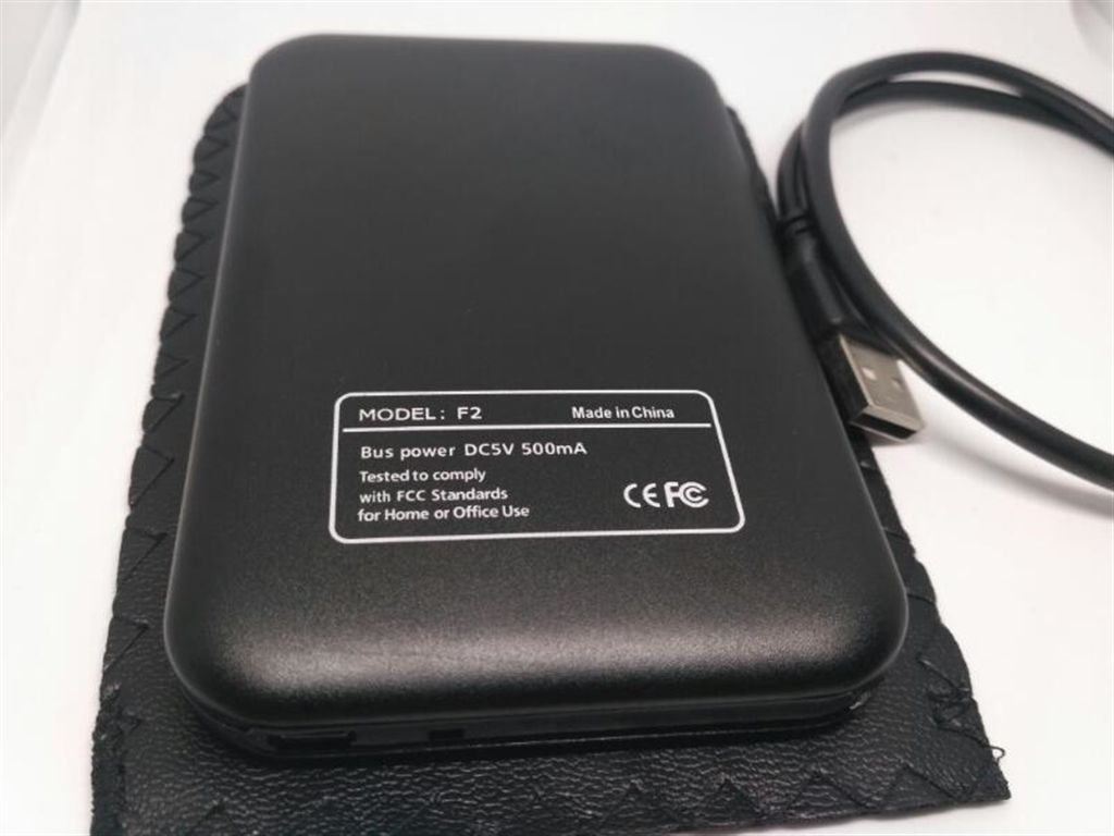 Portable Hard Disk Case