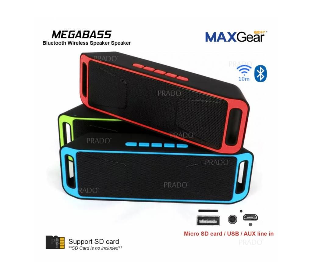 Megabass Wireless Bluetooth Speaker 1pc