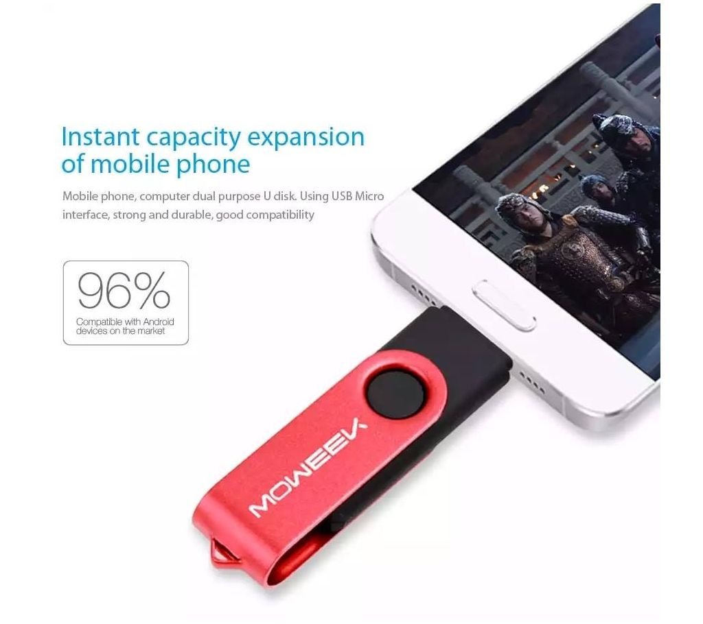 Moweek Multifunctional USB Flash Drive (32 GB)