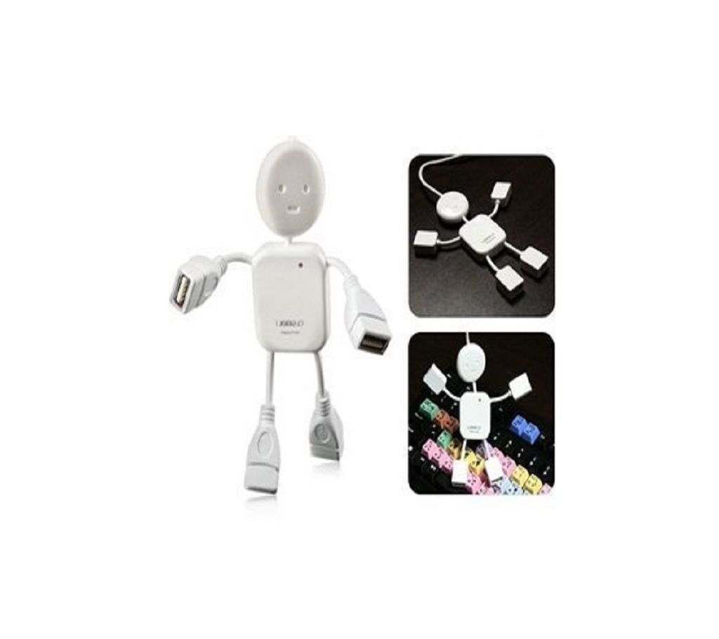 Human Shaped 4 Port USB Hub - White - GNG