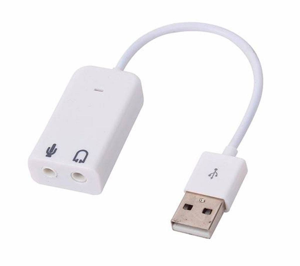 USB Sound Card - White