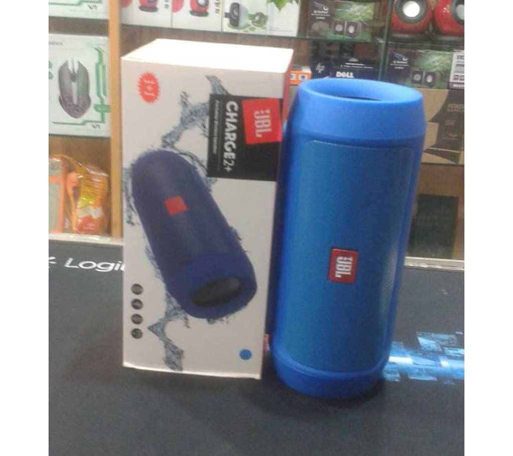 JBL Flip4 Waterproof Portable Bluetooth Speaker -