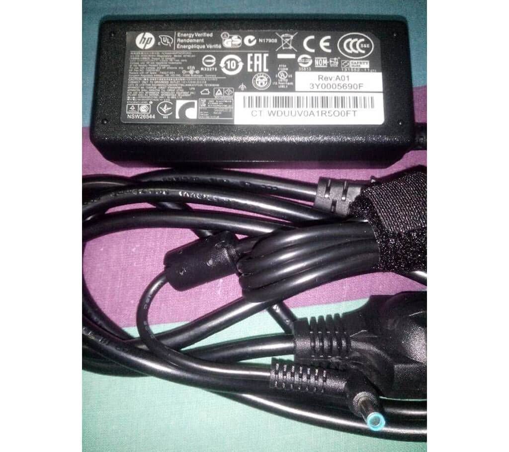 Laptop Charger-HP-19.5V0lt