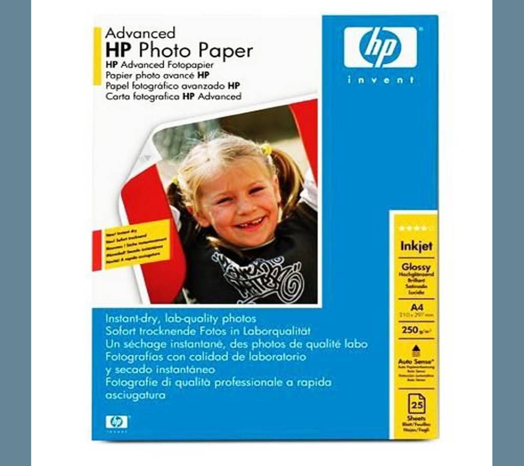 HP Photo Paper