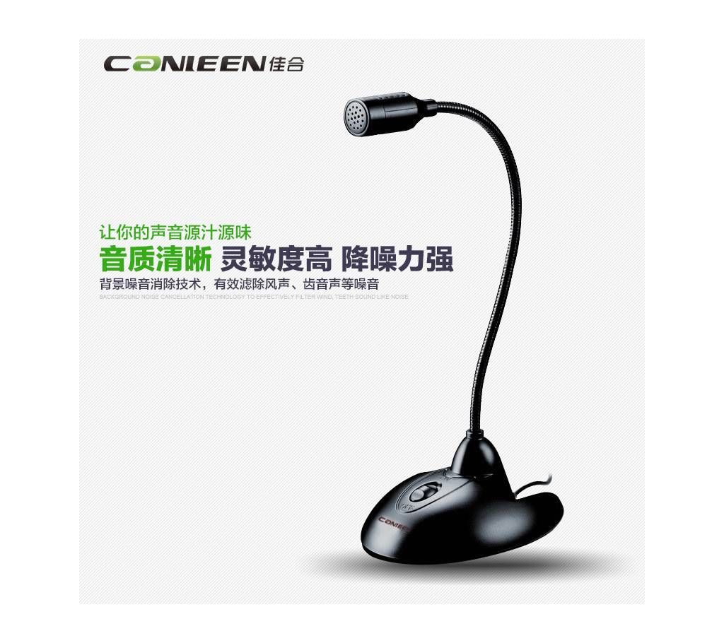 Canleen CM-201 Computer Recording Microphone - Black