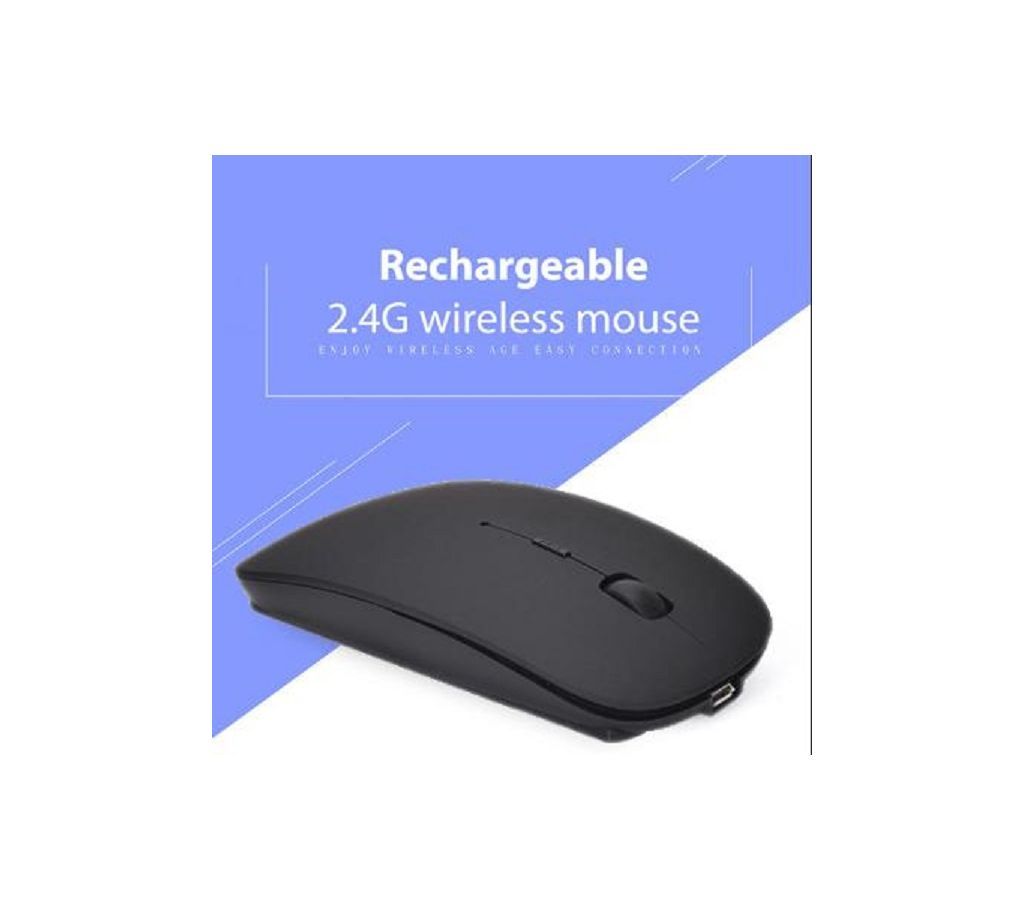 Rechargeable Wireless Optical Mouse, Wireless Computer Gamer 2.4GHz Mouse