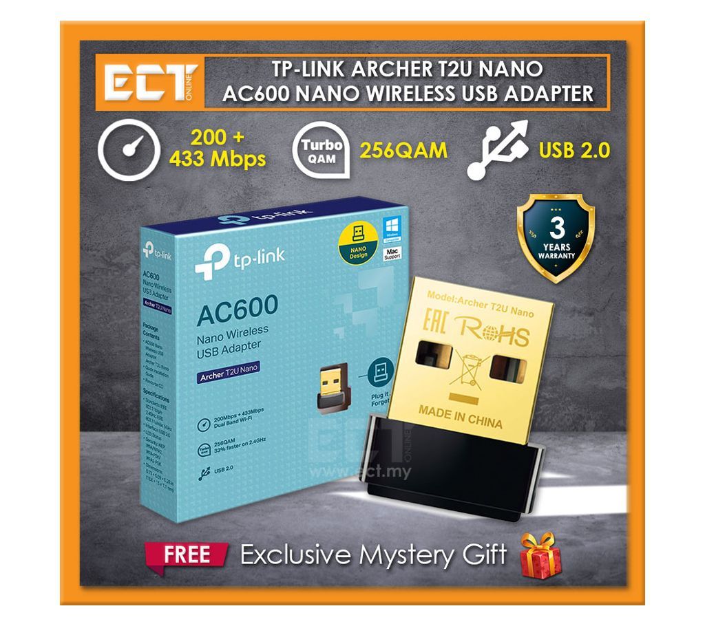 TP-Link Archer T2U Nano AC600 Nano Wireless USB Adapter