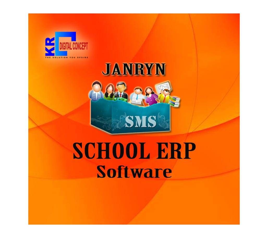 School Management Softwaere