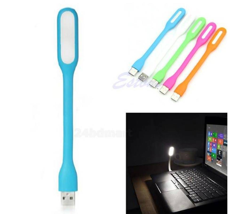 LED USB Light - 1 pcs