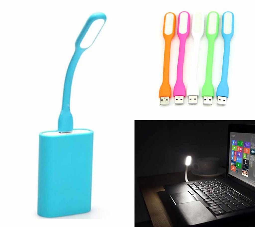 USB LED Light 2 Pcs