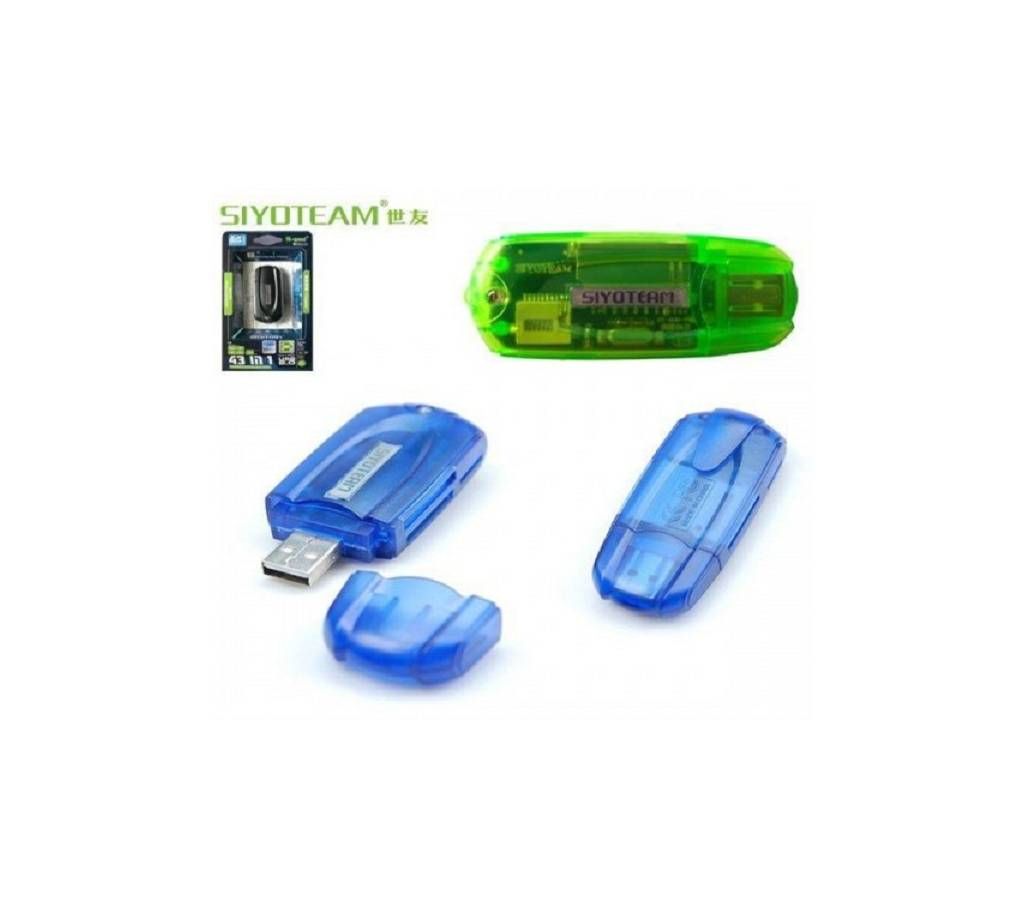 Anik SY-630 All In One Card Reader