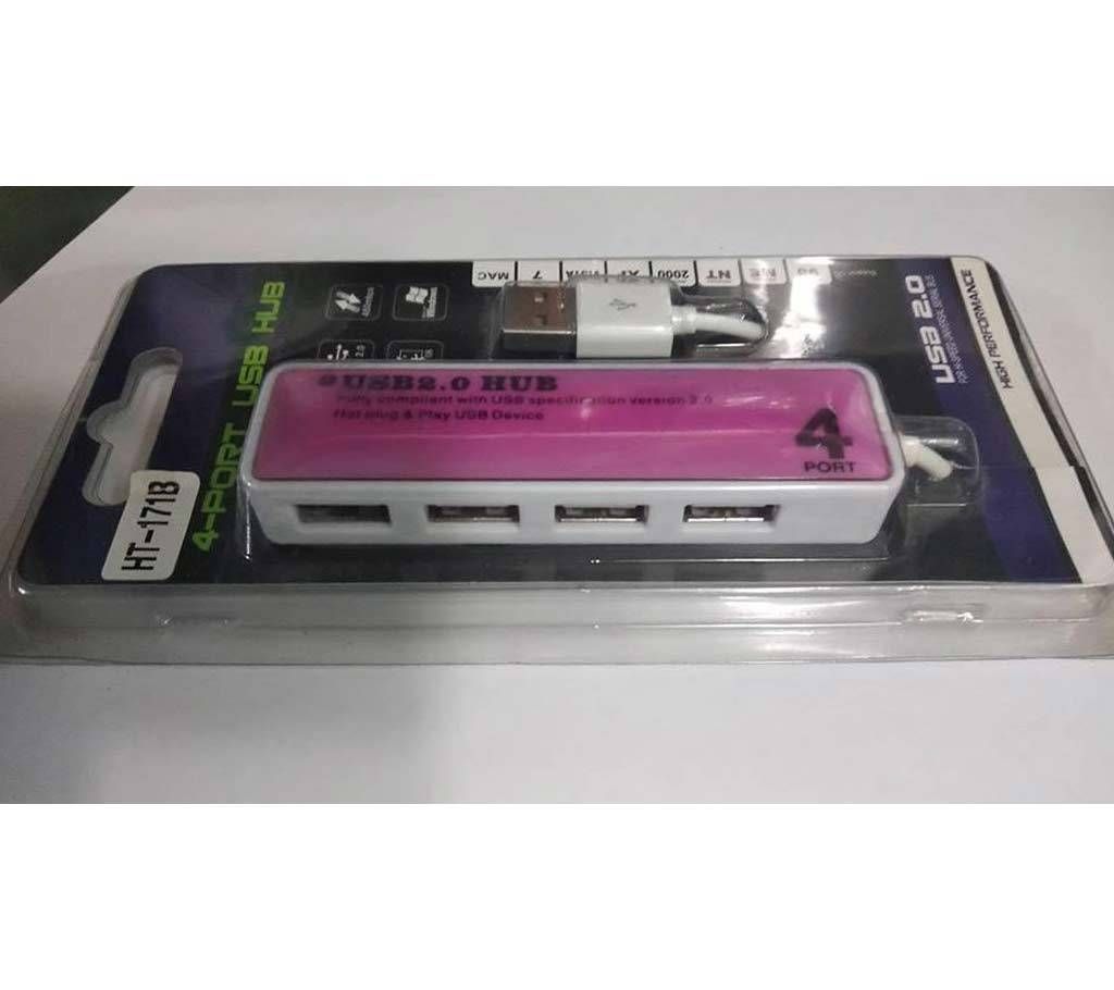 Mini Rectangle Shape USB 2.0 480Mbps Hi-Speed 4-Port Hub