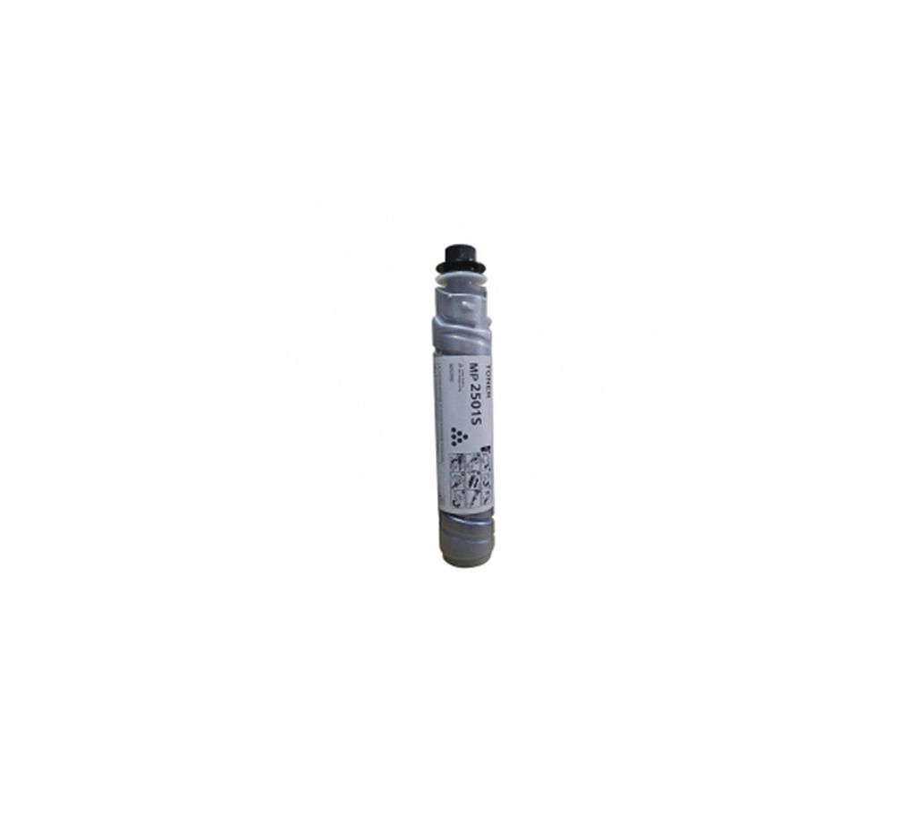 Ricoh Photocopier Toner MP-2501S