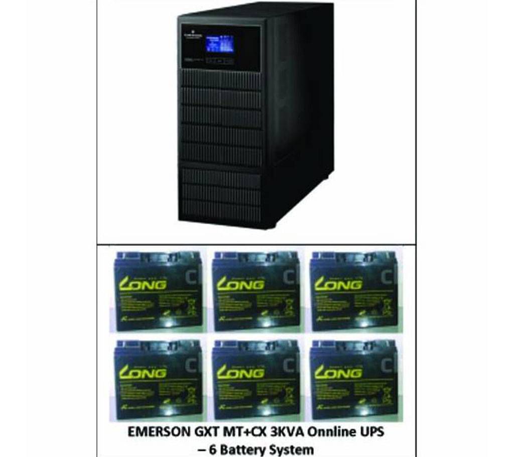 UPS 3KVA (2.4KW) – Emerson – 1 Hr Backup