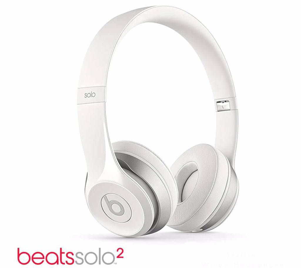 Beats S450 Solo 2 Wired Headphone (copy) - white