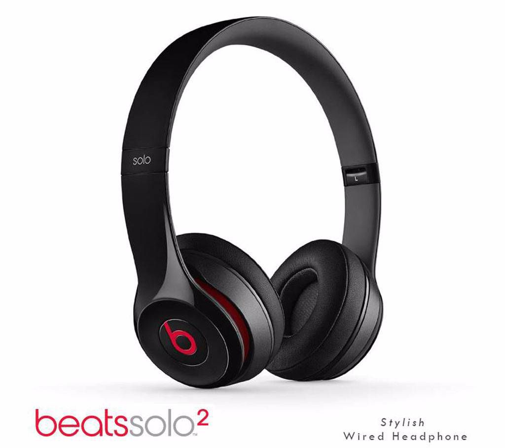 Beats S450 Solo 2 Wired Headphone (copy) - Black