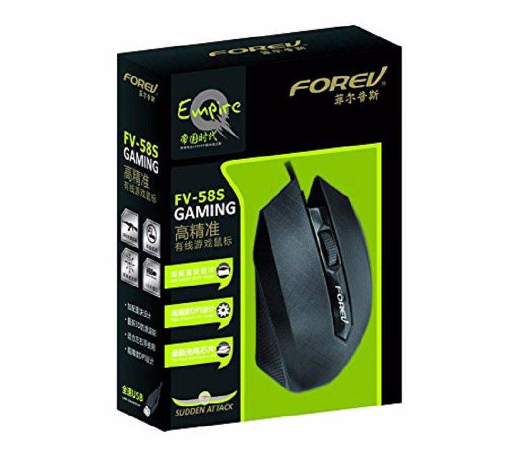 Gaming Mouse Forev fv-58s