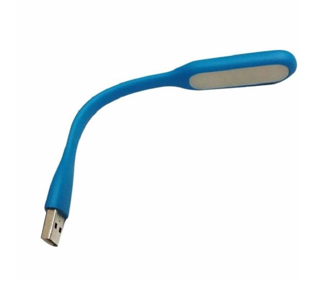 LED USB Lamp