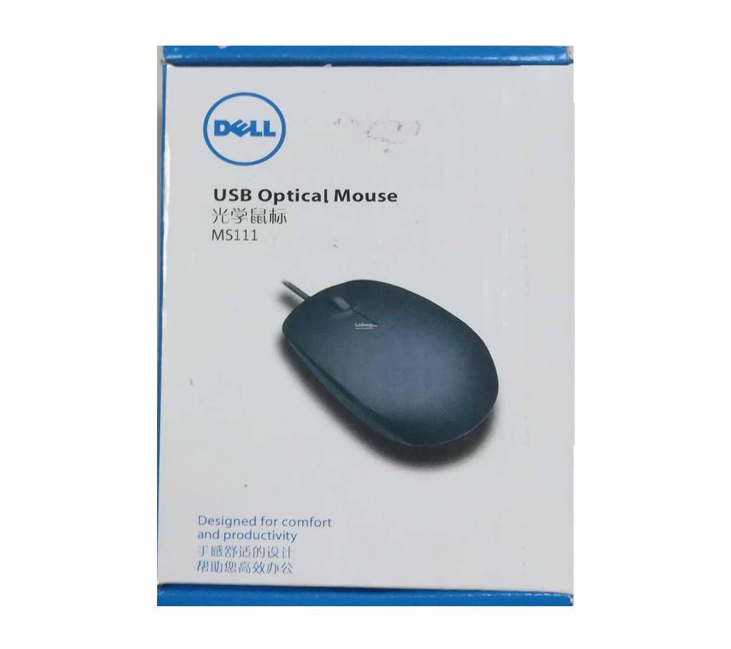 Dell Optical USB Mouse (Copy)