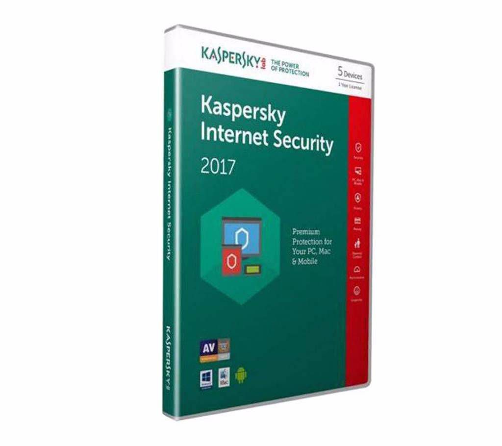 Kaspersky Internet Security 2017 for 1 User