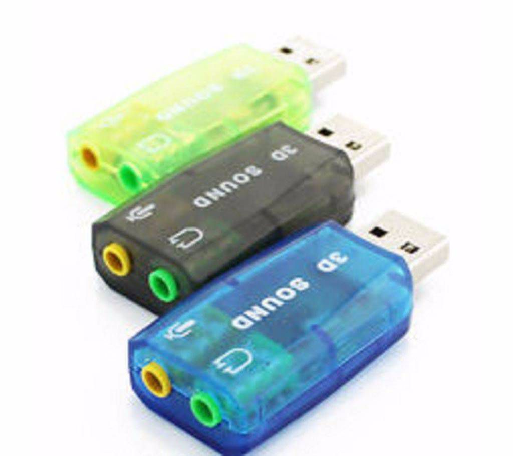 USB 3D Sound Card