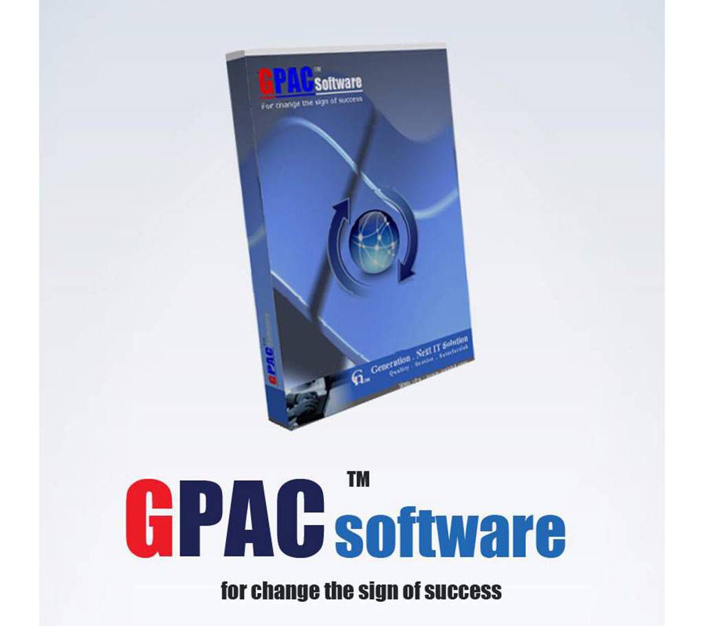 GPAC Accounting Inventory Software - 1 User