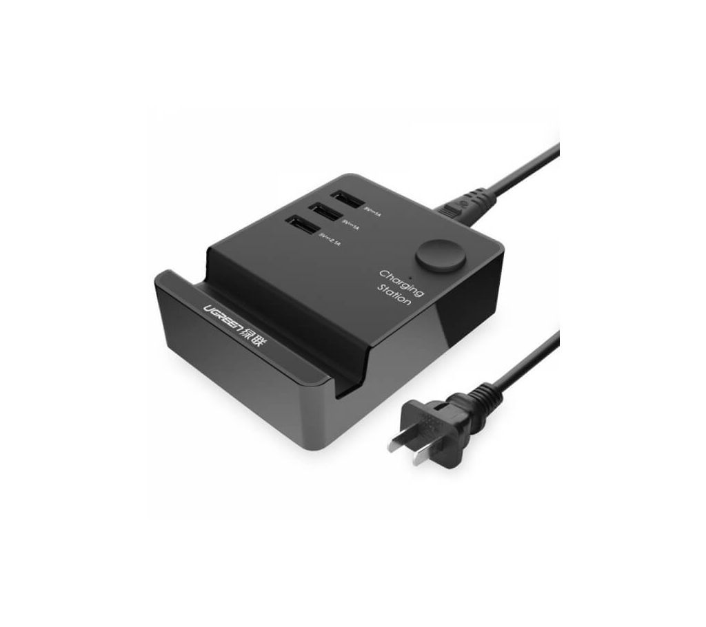 UGREEN 3 Port USB Charging Station with Cradle