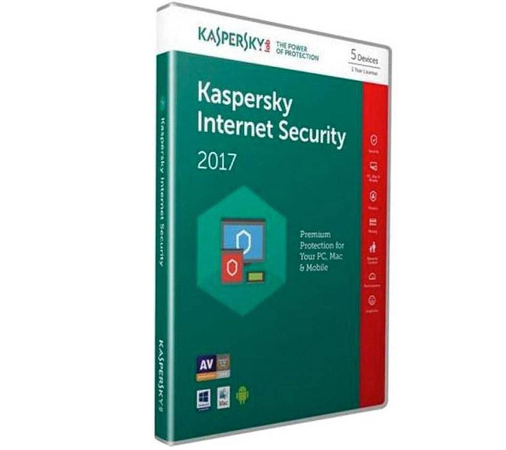 Kaspersky 2017 Internet Security for 1PC