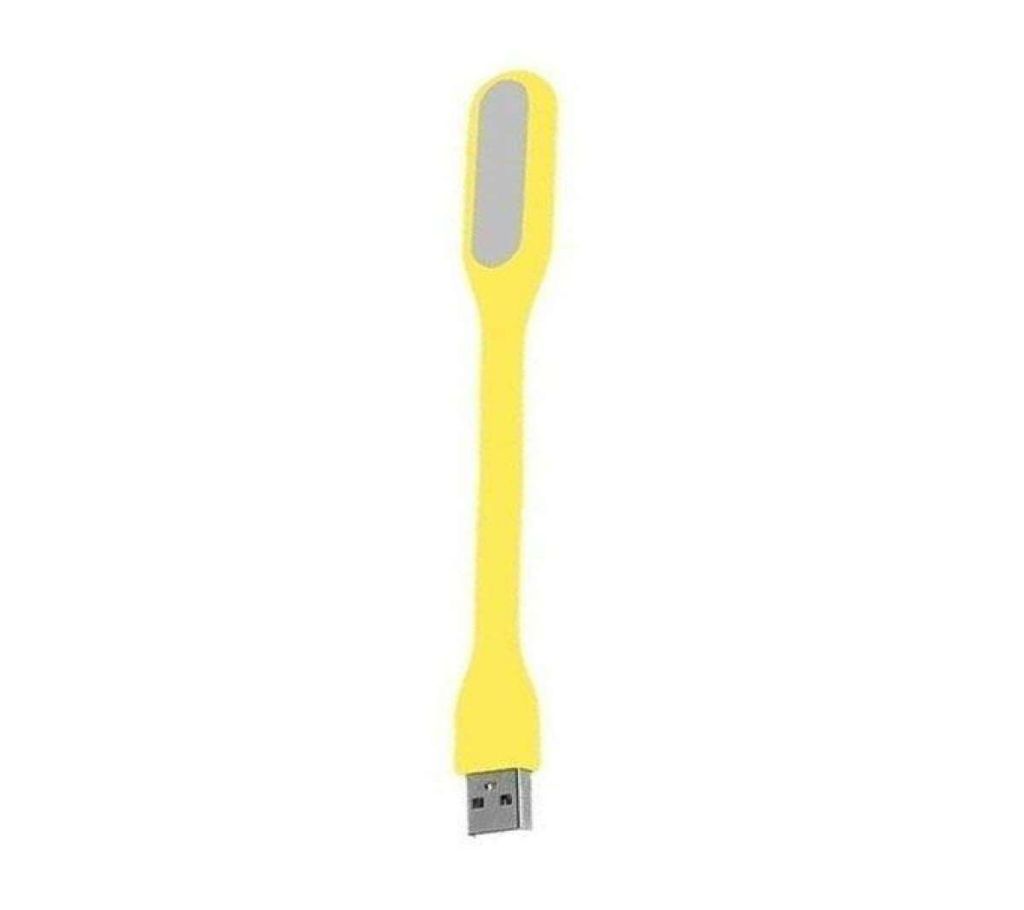USB LED Light  Yellow