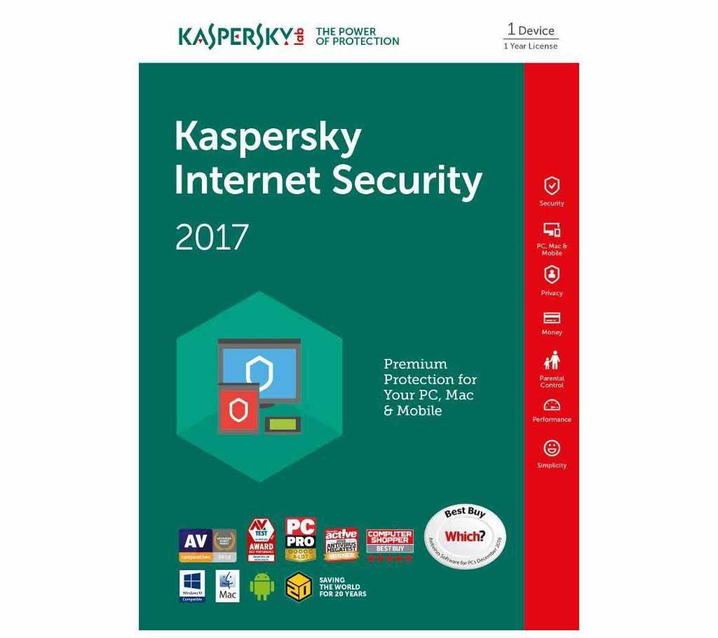 KASPERSKY internet security 2017 1 User