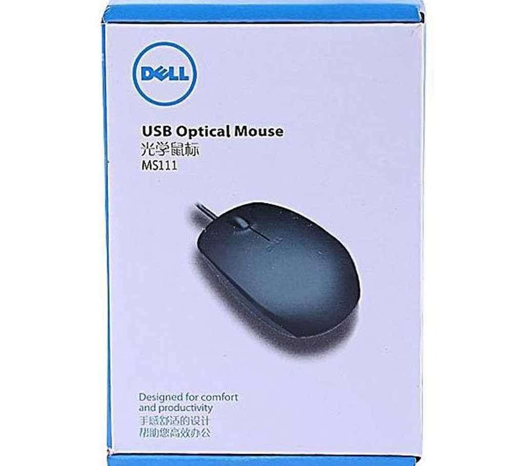 DELL Wired Mouse(Copy)