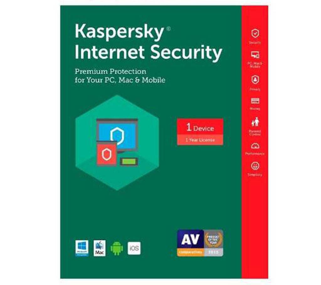 KASPERSKY internet security 2018-1 User