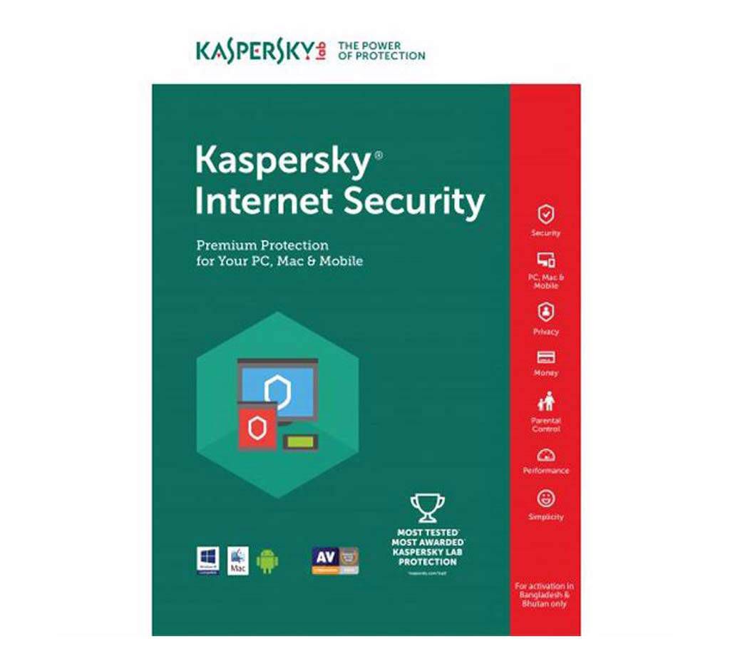 Kaspersky Internet Security 2018 / 1pc