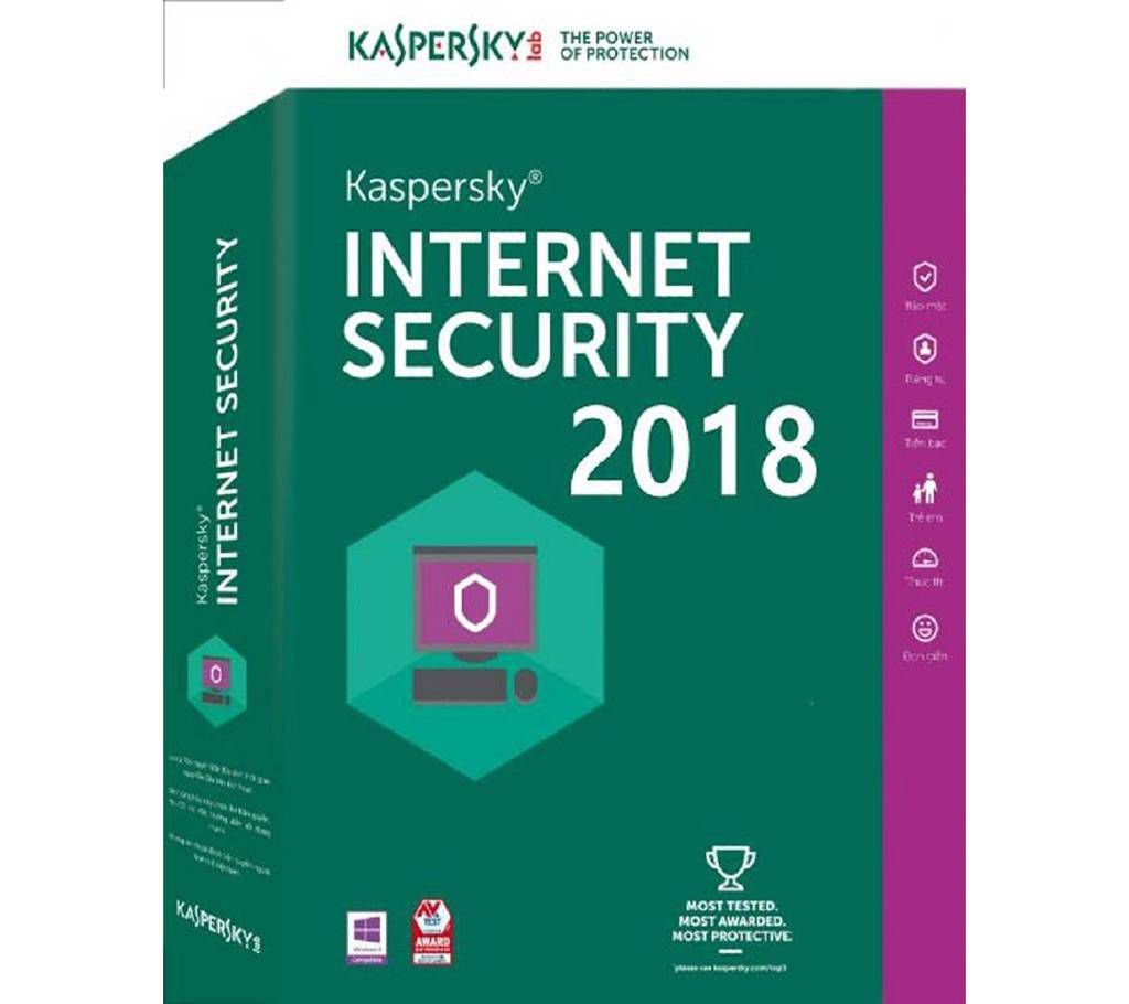 3-userInternet Security KASPERSKY