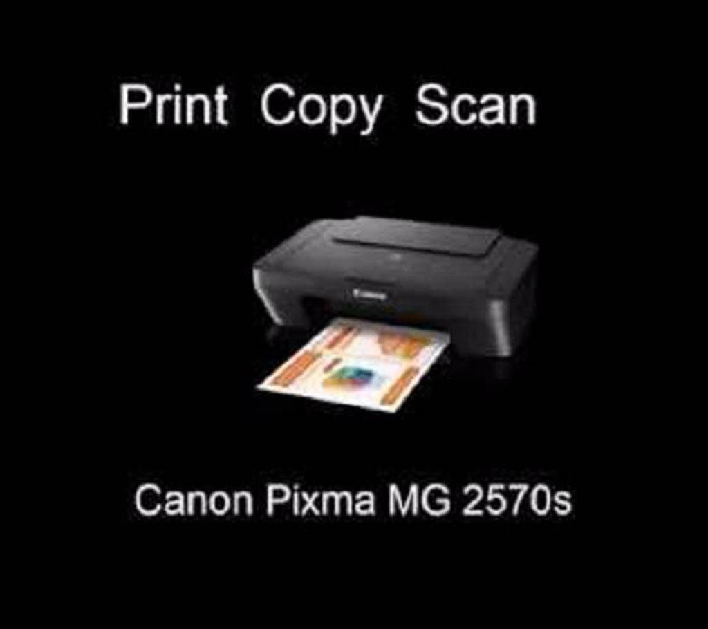 Canon All in All Printer
